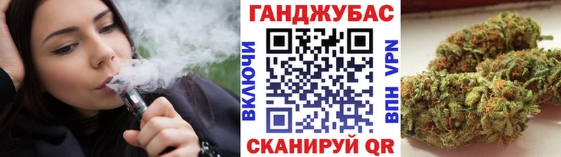 Где купить наркоту Выборг Гашиш KRAKEN ONION Амфетамин Меф Бутират A-PVP Бошки Шишки