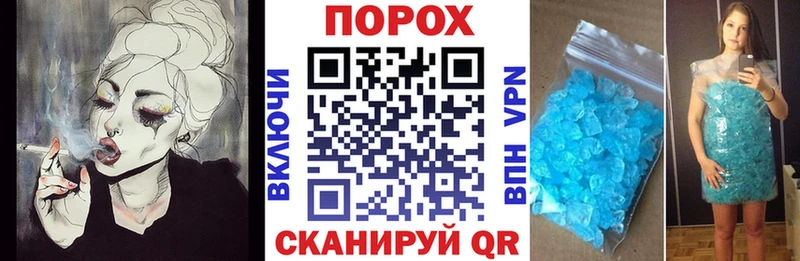 АМФ VHQ  Выборг 