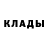 Кодеиновый сироп Lean Purple Drank Viktor Vorobiov