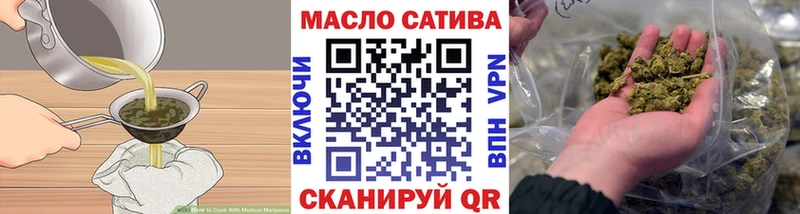 hydra ССЫЛКА  Выборг  Canna-Cookies конопля  где продают наркотики 