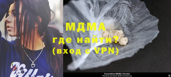 индика Богданович