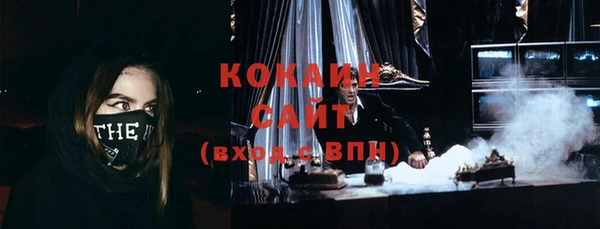 хмурый Кинешма