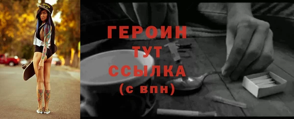 гашик Киреевск
