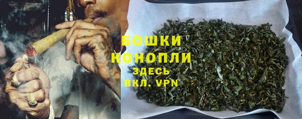 круглые Богородск