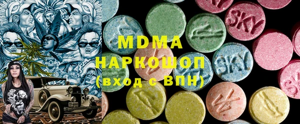 индика Богданович