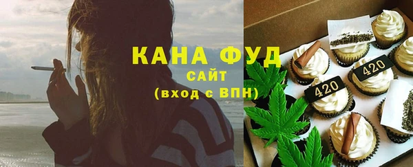 круглые Богородск