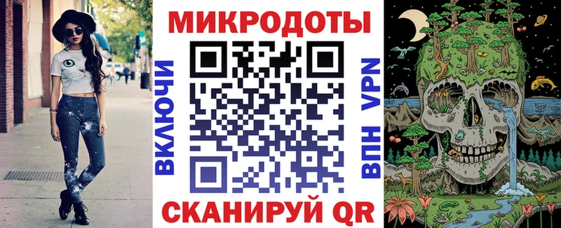 Псилоцибиновые грибы мицелий  где найти   Выборг 