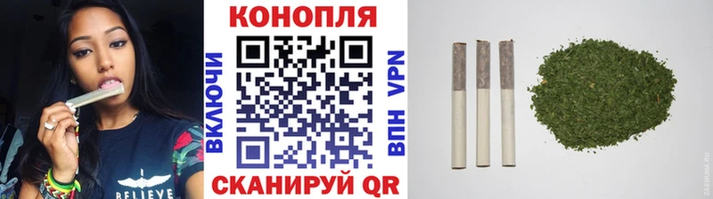 МАРИХУАНА гибрид Выборг